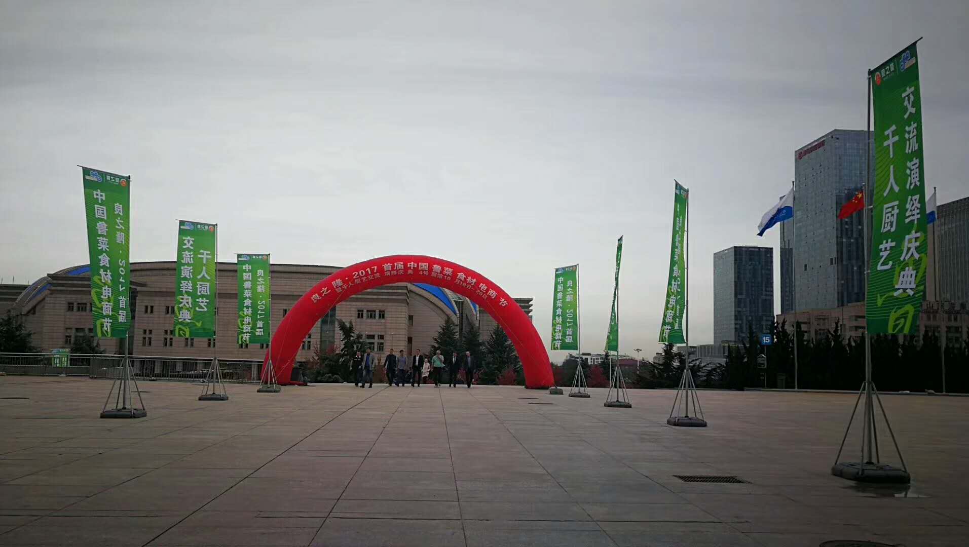 微信图片_20180226153530.jpg