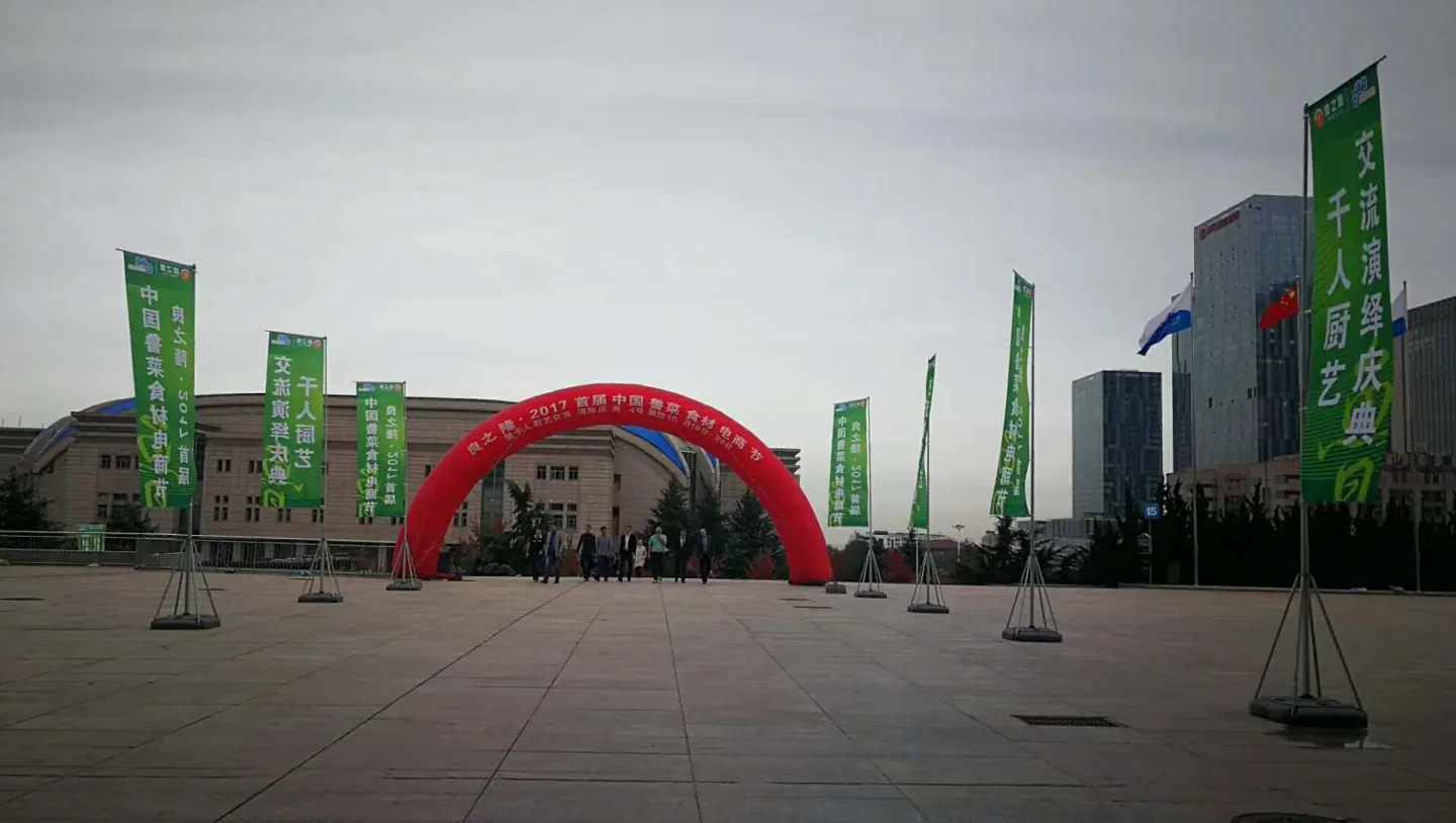 微信图片_20180226153530.jpg