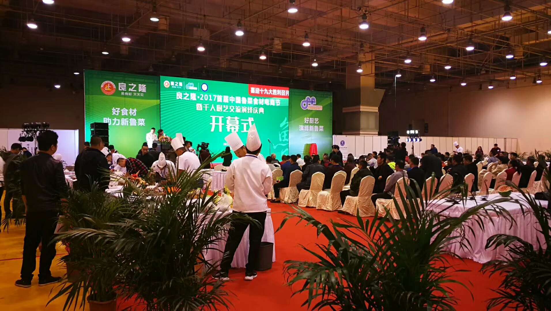 微信图片_20180226154305.jpg