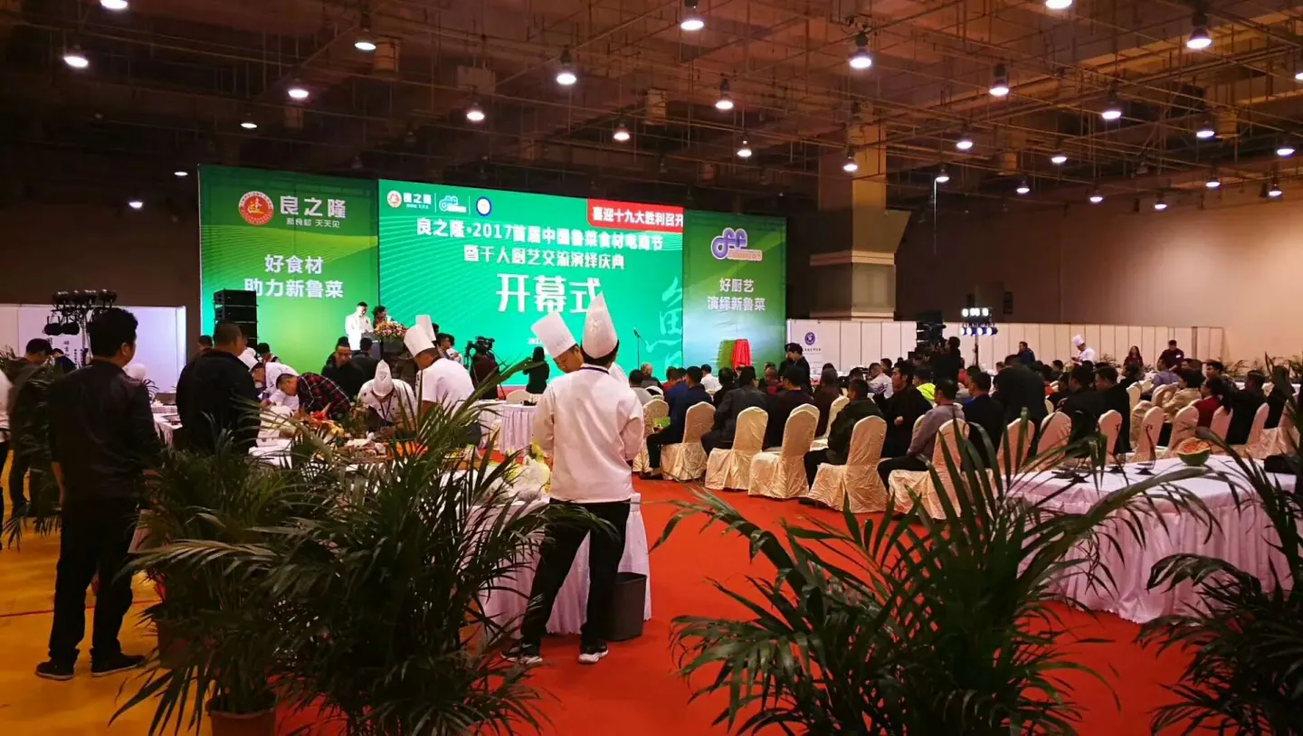 微信图片_20180226154305.jpg