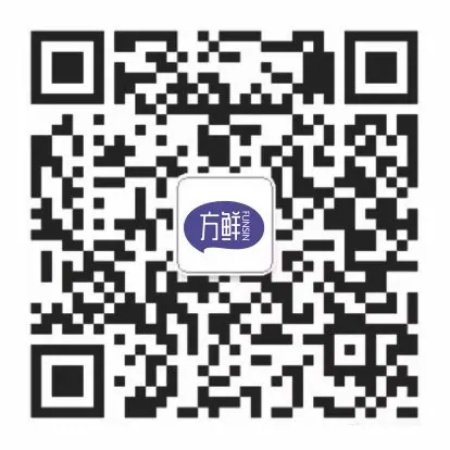 方鲜微信公众号二维码