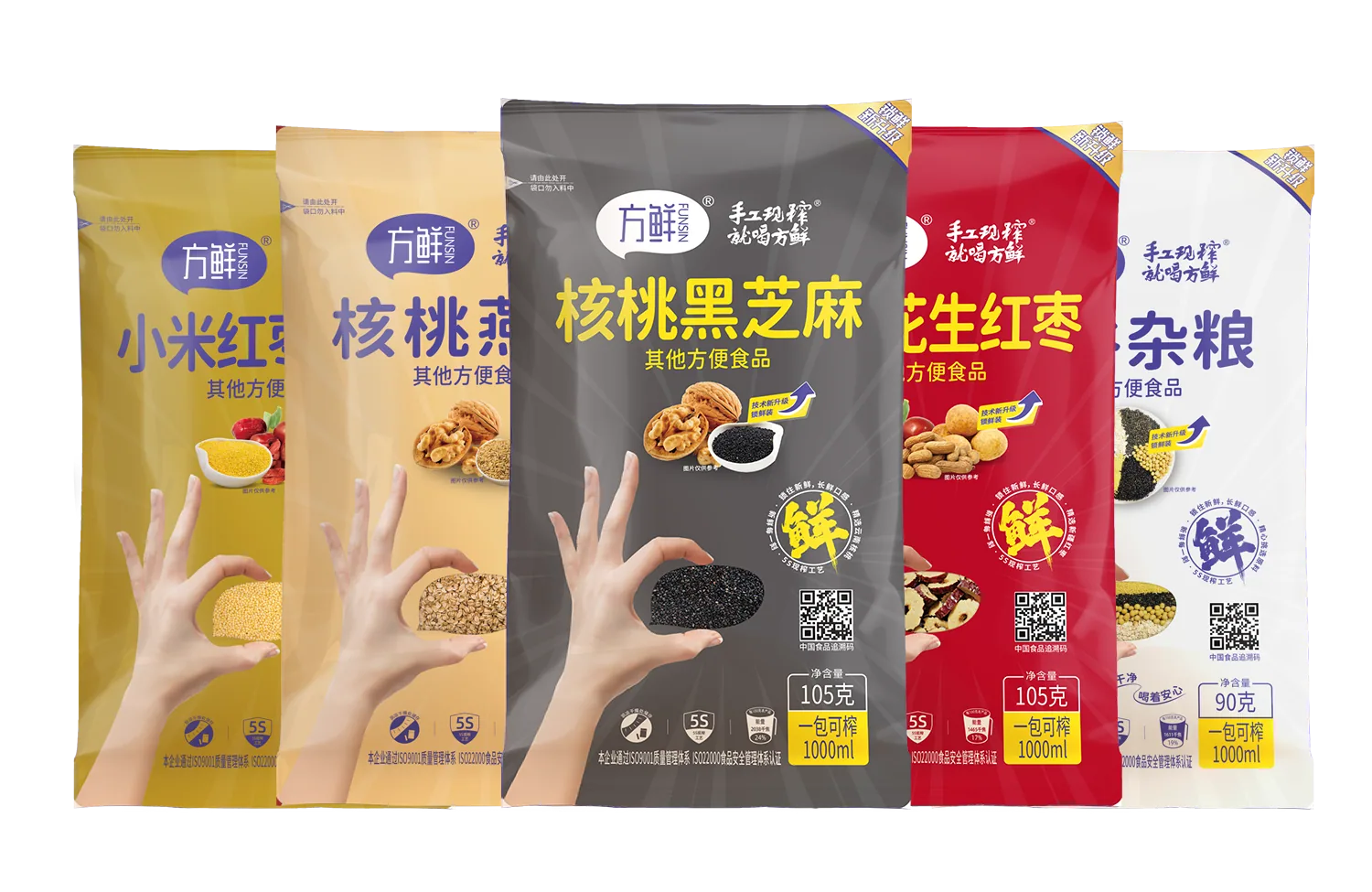 方鲜谷物饮品包装系列