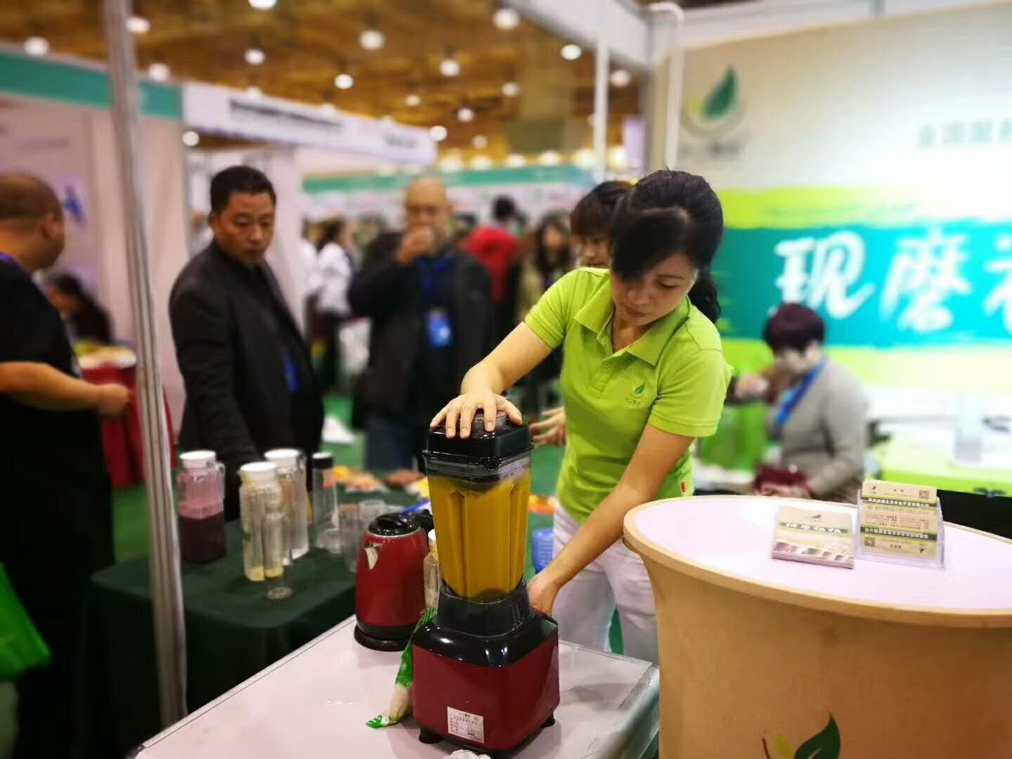 微信图片_20180226154315.jpg