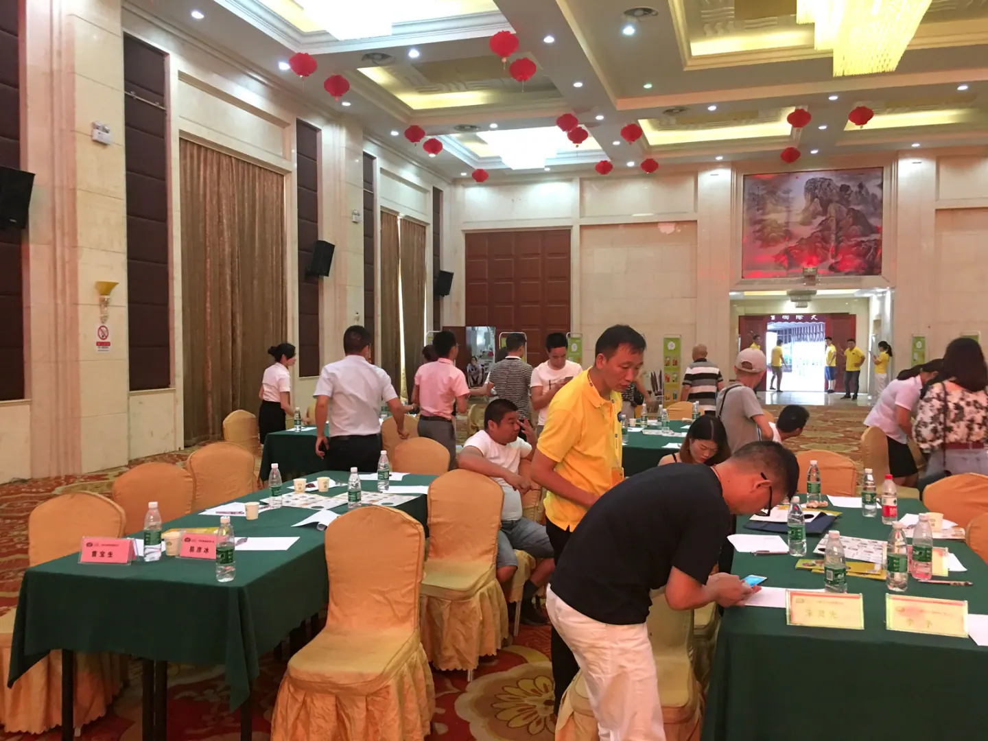 方鲜品牌升级活动现场