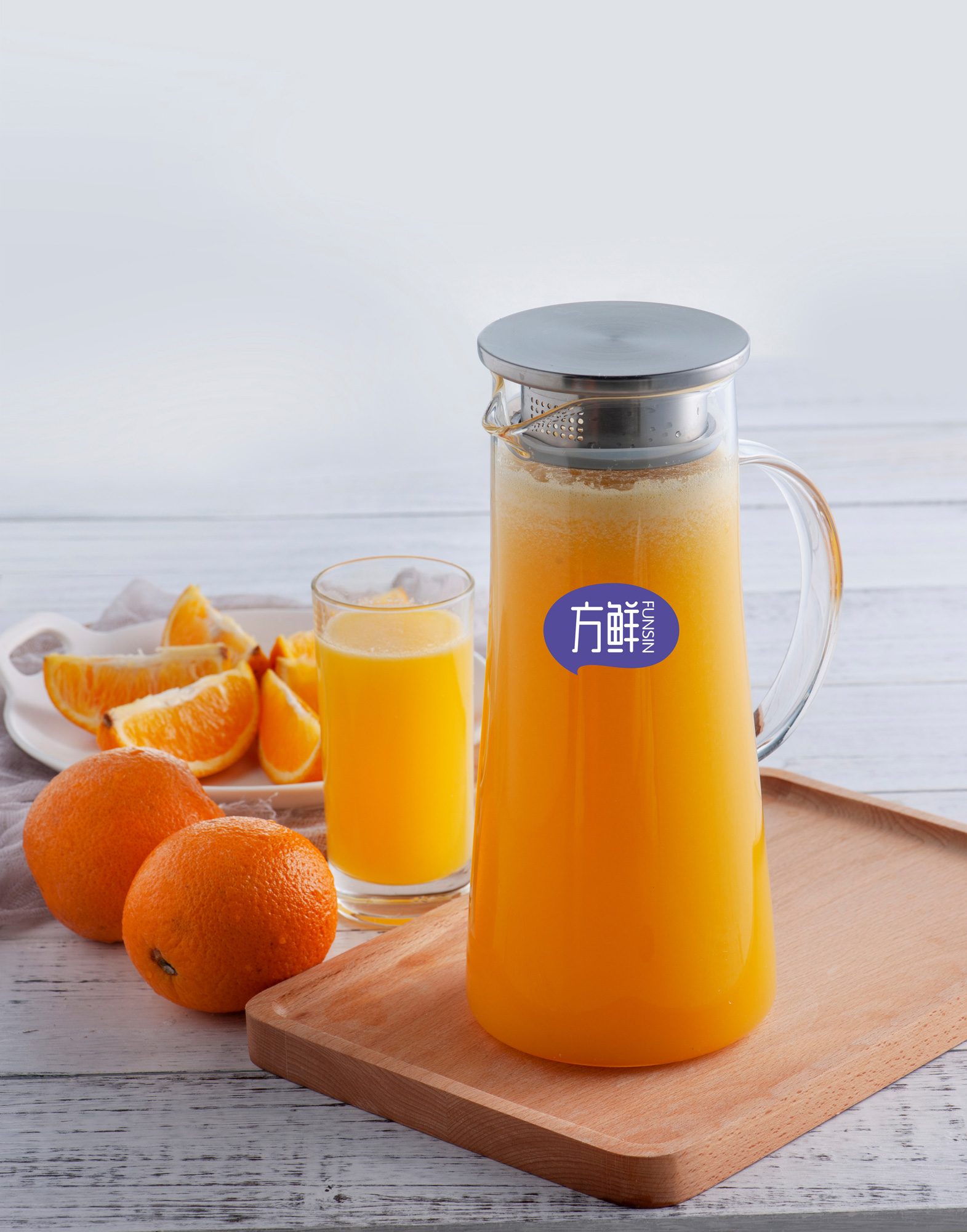 Fangxian Orange Drink