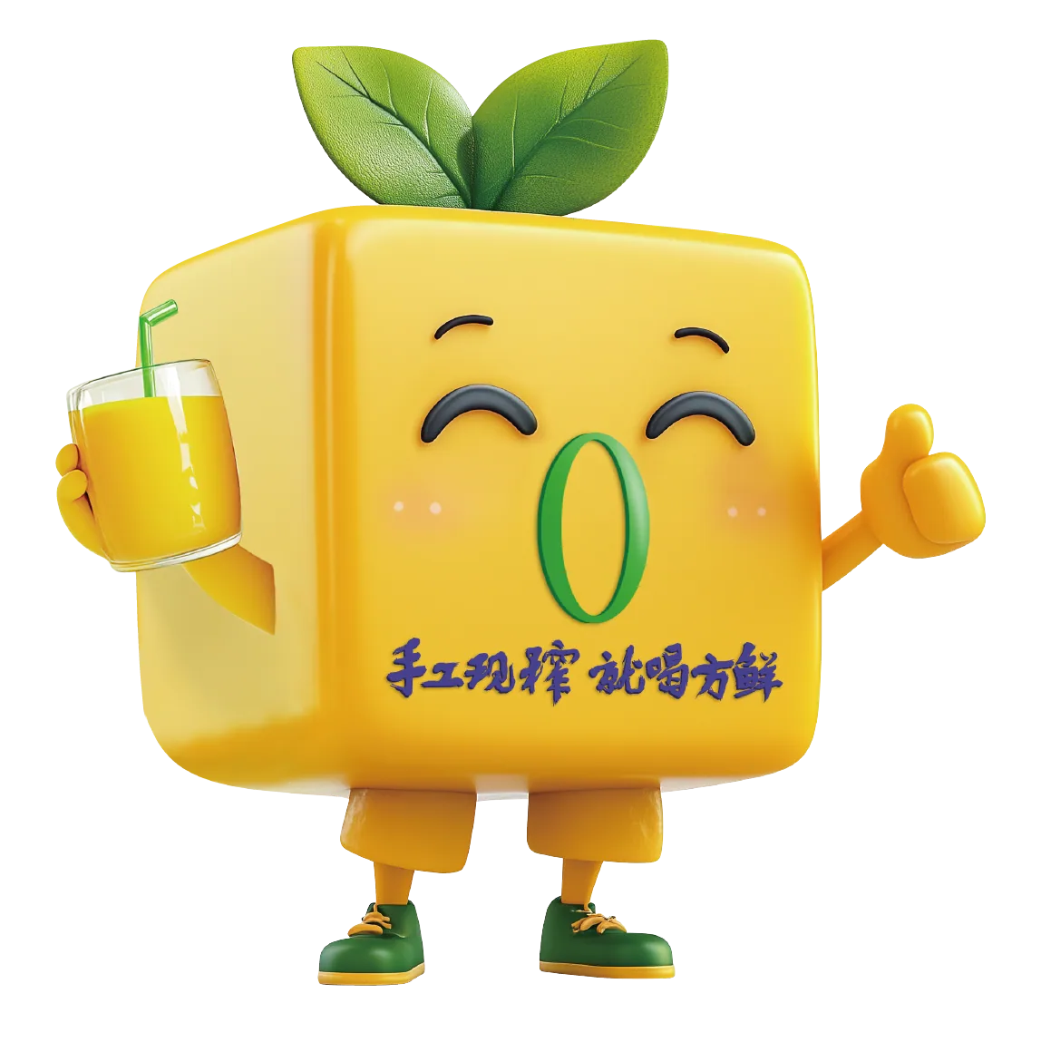 方鲜吉祥物手持饮品