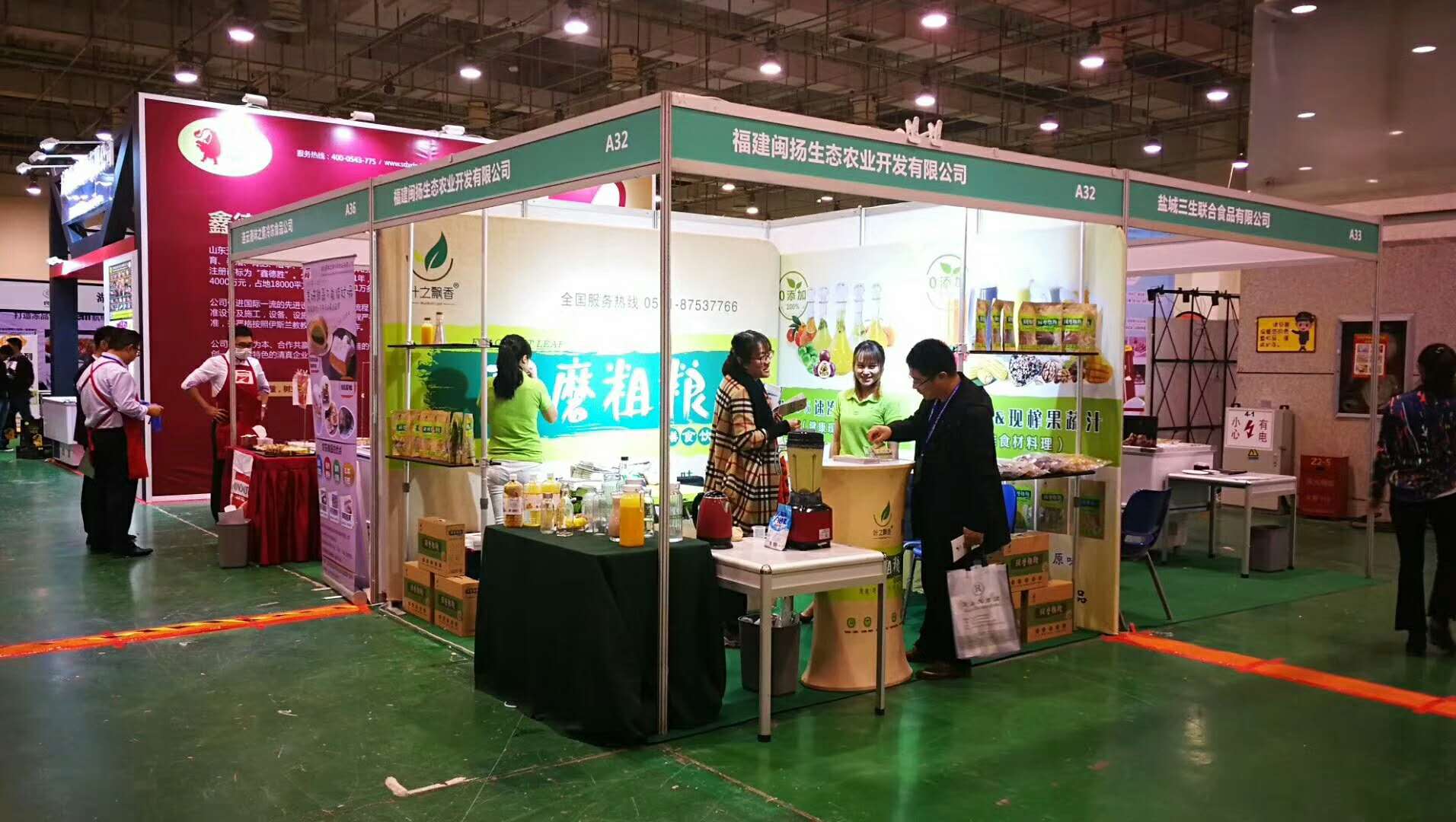 微信图片_20180226154322.jpg