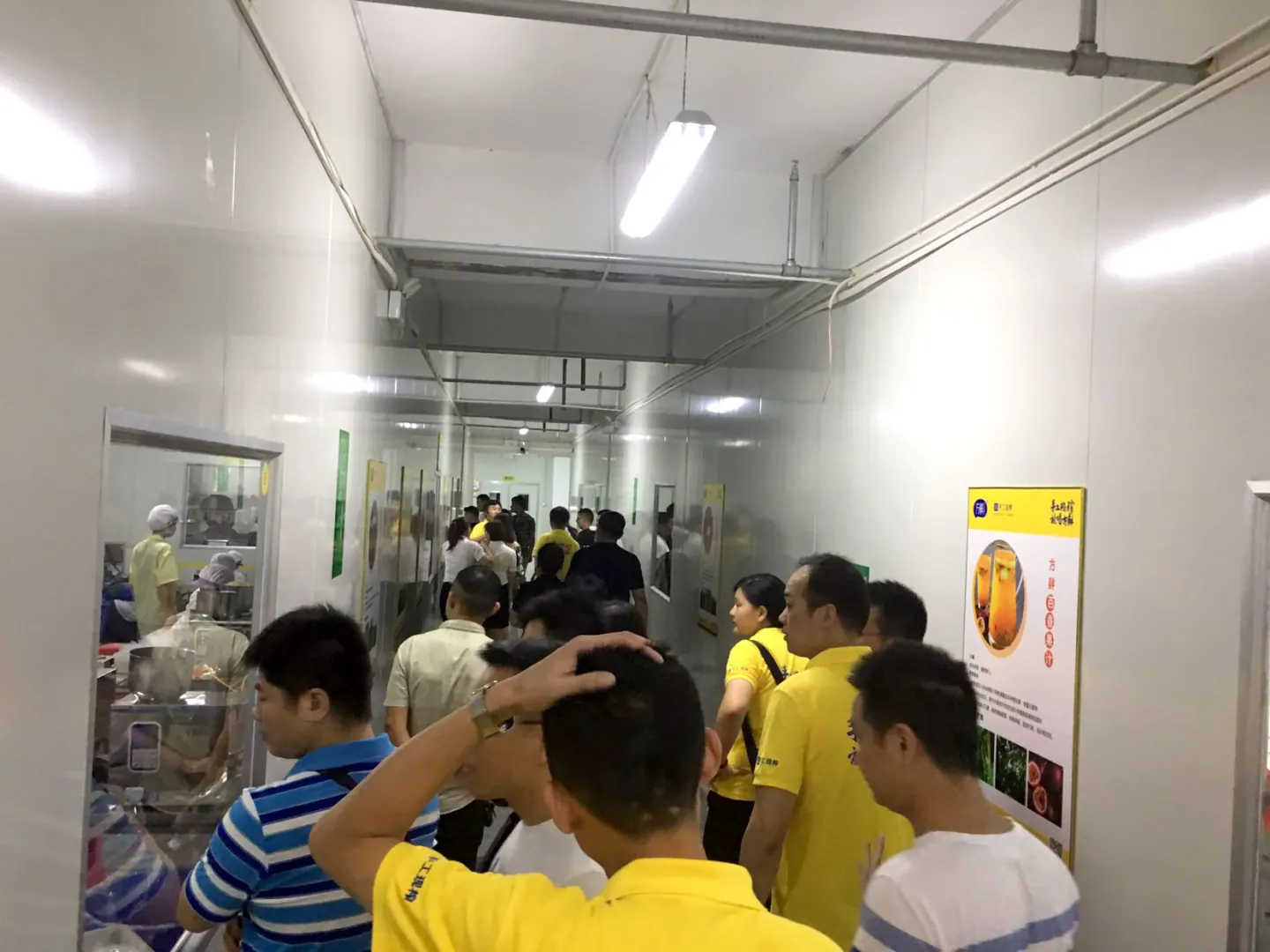 工厂开放日参观交流