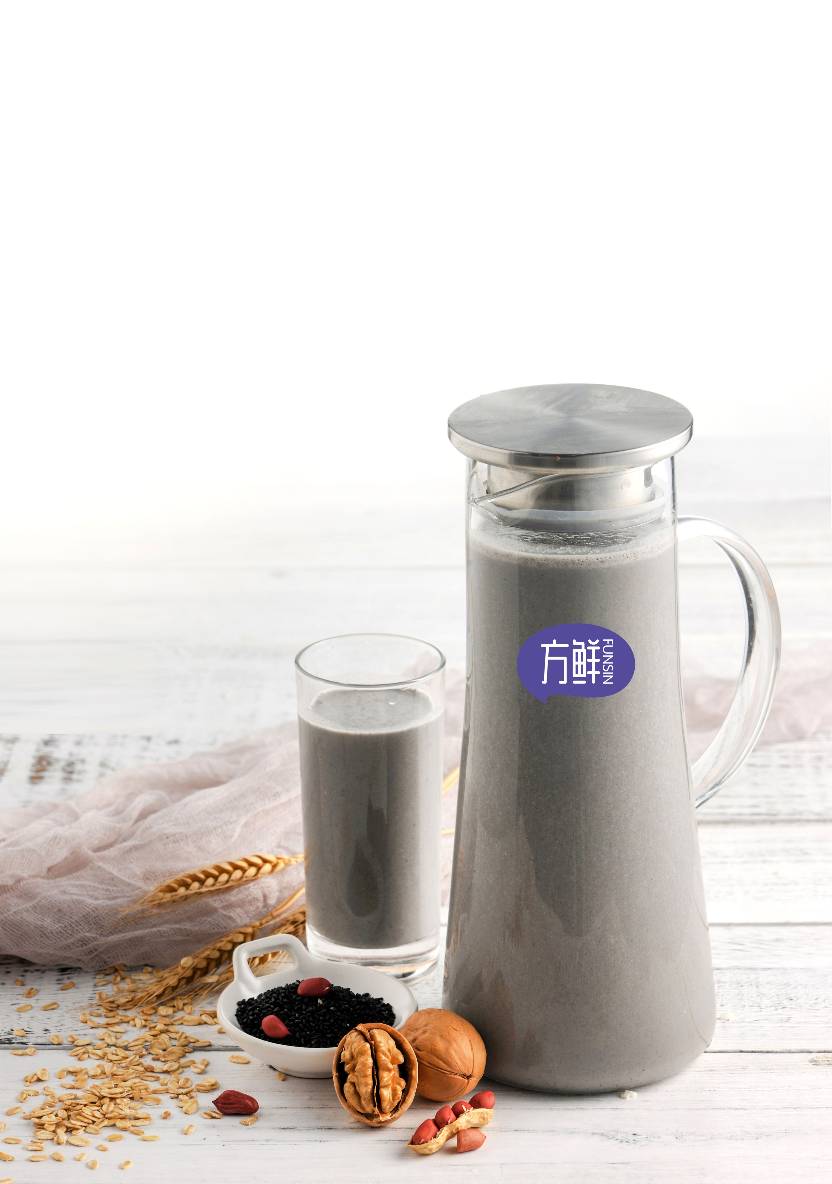 Fangxian Walnut & Black Sesame Drink